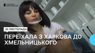 Думала все закінчиться за декілька днів: історія жительки Харкова Інни Шпичак