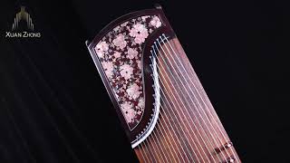 炫中古箏 玫瑰花 / XuanZhong GuZheng