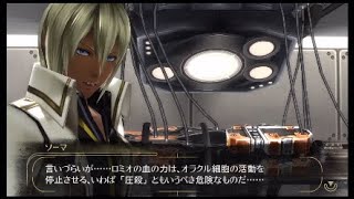 ［GE2RB］今だからこそ新規データでやるGE2RB（メイン）＃140