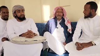 Ustaz Ibsa Hasan Ustaz Sa'ad Aliyyi Nama Sagalee Ajja'ibaa 16 Dec 2024