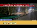 బంజారా హిల్స్ లో ప్రభుత్వ స్థలం కబ్జా banjara hills cvr news