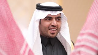 حفل زواج محمد بن غازي التوم