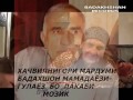 Замир*** 2014 устод Мозик ёдбуд