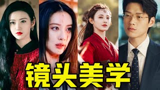 論導演“美商”的重要性！明明同一個演員，不同劇裏差距卻這麽大