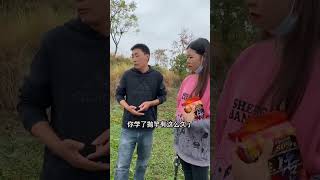 Love fishing love life找了一条野河，评论区猜一下女吊手今天能不能钓到鱼