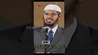 Can a Muslim Eat Temple Prasad | Dr.Zakir Naik #shorts Q/A