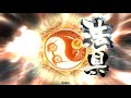 三国志大戦 夏侯淵曹髦 vs 白馬流星陣