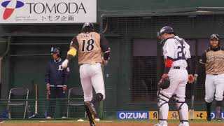 北海道日本ハムファイターズ 岡大海 バッティングフォーム\u0026バッティング（ホームラン）