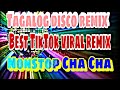 TAGALOG LOVE SONG DISCO REMIX/TIKTOK VIRAL REMIX 2024/ 80'S NONSTOP CHA CHA  Mike  Channel