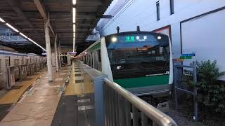 埼京線E233系7000番台ハエ103編成特急新宿行\u0026相鉄21000系21109編成各停海老名行(警笛あり)　二俣川駅発車\u0026到着