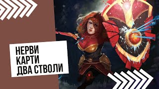 League of Legends wild rift - Рейтинг від котрого сіпається око