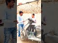 उस्ताद जी होगई ajrboys ajrboys funny raj_ki_comedy jeetubhaiya