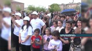 ՕԵԿ News.armeniatv.com