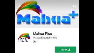 महुआ प्लस लाइव टीवी अब एंड्राइड अप्प पे भी  - Mahua Plus Live TV is now on Android App