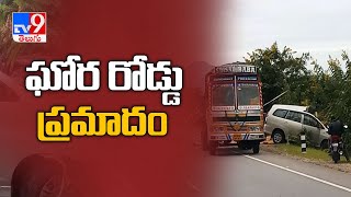 Road accident in Anantapur district - TV9