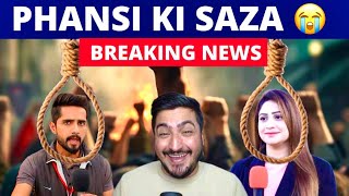 PAKISTANI YOUTUBERS KO PHANSI | BREAKING NEWS | SOHAIB CHAUDHARY AND SANA AMJAD KO PHANSI ?