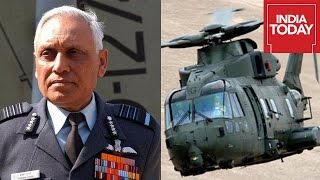 CBI To Probe SP Tyagi's Visit To Italy In AgustaWestland Chopper Scam