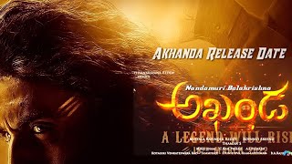 Akhanda Release date | Balakrishna| Akhanda Teaser| Akhanda Song, Akhanda Official trailer