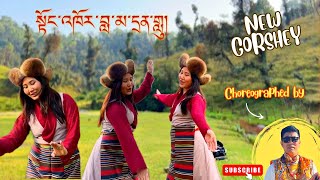 New gorshey song སྟོང་འཁོར་བླ་མ་དྲན་གླུ། choreographed by Gen pawo la | Tongkhor Lama Dren lu