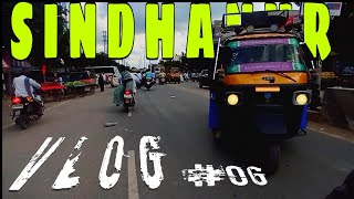 SINDHANUR VLOG | #DAILYVLOGINKANNADA  #vlog06 #sindhanur