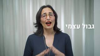 איך שומרים על רווחה אישית של קרוב משפחה של חולה סוכרת