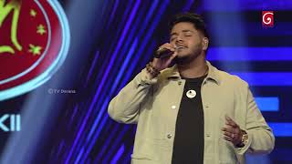 Ve Kamleya | Thenuka Waragoda | Dream Star Season 12  #thenukawaragoda #vekamleya #arijitsingh