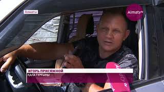 Алматының Әуезов ауданында жұрт жол азабын тартуда (21.09.17)