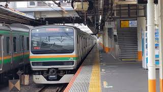 【大船駅を出発するE231系】JR東海道線 E231系1000番台都ヤマU515編成 1574E 上野東京ライン 普通 宇都宮行 大船駅発車！[2023.07.22(土)]