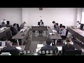 【拡散希望】2023 12 13 鎌倉市議会 市民環境常任委員会 日程第5 報告事項（１）ごみ処理施策等の進捗状況について