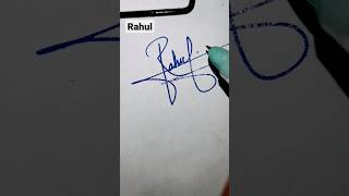 Rahul Name Signature Style ✍️ | R Letter Signature | #shorts #ytshorts #signature