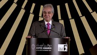 ADIPEC Awards 2022 Ceremony