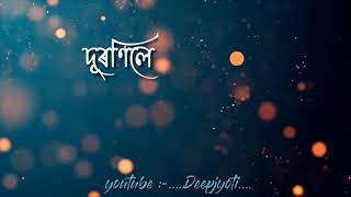 // Tumak hidoiote loi ja // Assamese whatsapp status song// Assamese song// new status video 2021//