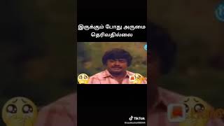 Vijaykanth Tamil WhatsApp status love