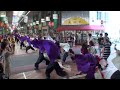 凛夏　～2011うらじゃ・１日目 表町商店街・その２