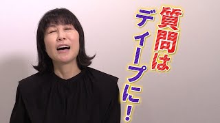 【さらに秘密が】水森かおりに５０の質問してみた３