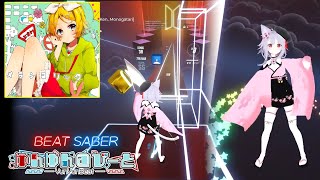 【BeatSaber】メランコリック - Junky feat.鏡音リン (Expert+ 1043/1047) Quest3+HaritoraXワイヤレス【ビートセイバー】