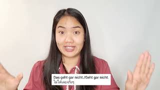 เรียนภาษาเยอรมัน | ฉันไม่โอเค | ภาษาเยอรมันวันล่ะนิด