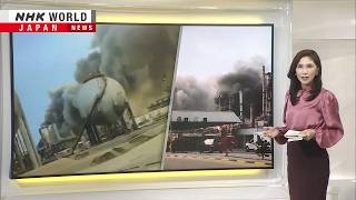 Energy supply disruptions could have far-reaching impactーNHK WORLD-JAPAN NEWS