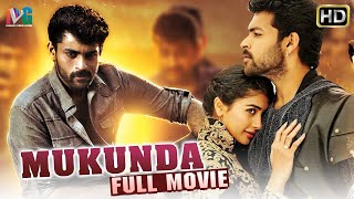 Varun Tej's Mukunda Full Movie HD | Varun Tej | Pooja Hegde | Rao Ramesh | Malayalam Dubbed
