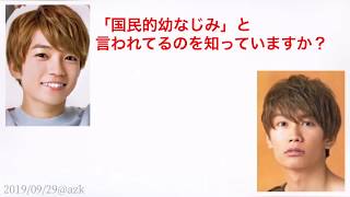 【とれ関】国民的幼なじみの藤原丈一郎さん