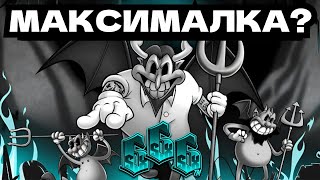 РЕКОРДНЫЙ ЗАНОС Х10000 В СЛОТЕ SIX SIX SIX! Это максимальный выигрыш в казино?