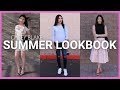 Summer Lookbook 2017 | Casey Blake