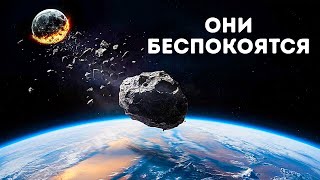 Наша Луна потеряла кусочек + 149 интересных фактов о космосе