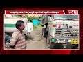 ఇళ్ల మధ్యనే ట్యాంకర్ తో పెట్రోల్ బంక్ strange petrol bunk in jupudi village tv45 news