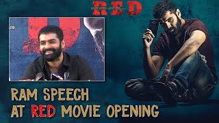 Ram Pothineni  Speech at  #RED Movie Launch  | Kishore Tirumala |#VamsiShekarCinema
