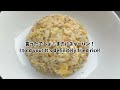 【💪 zero rice fried rice—gluten free u0026 keto】🚀 痩せる⁉️コメなし炒飯 🥦 lowcarb friedrice 低糖質 lowcarb 低糖質