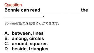 2422. 接客、おもてなし、ビジネス、日常英語、和訳、日本語、文法問題、TOEIC Part 5