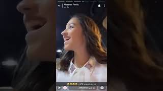 سناب البعنون فاميلي