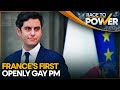 French President Macron appoints 34-year-old Gabriel Attal as Prime Minister | Race To Power