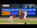 Download Best Sport Vines 2019 - Mars - Week 1 To Mp4 3Gp Full HD Video 3